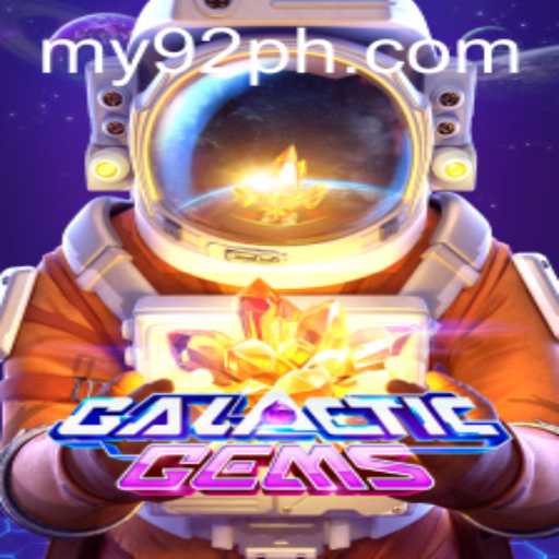 Discover GalacticGems: An Interstellar Adventure