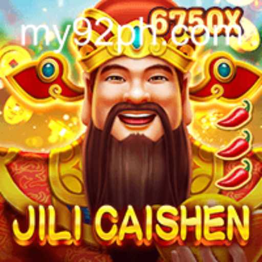 Exploring the Exciting World of JILICaishen: A Comprehensive Guide